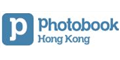 photobook hk